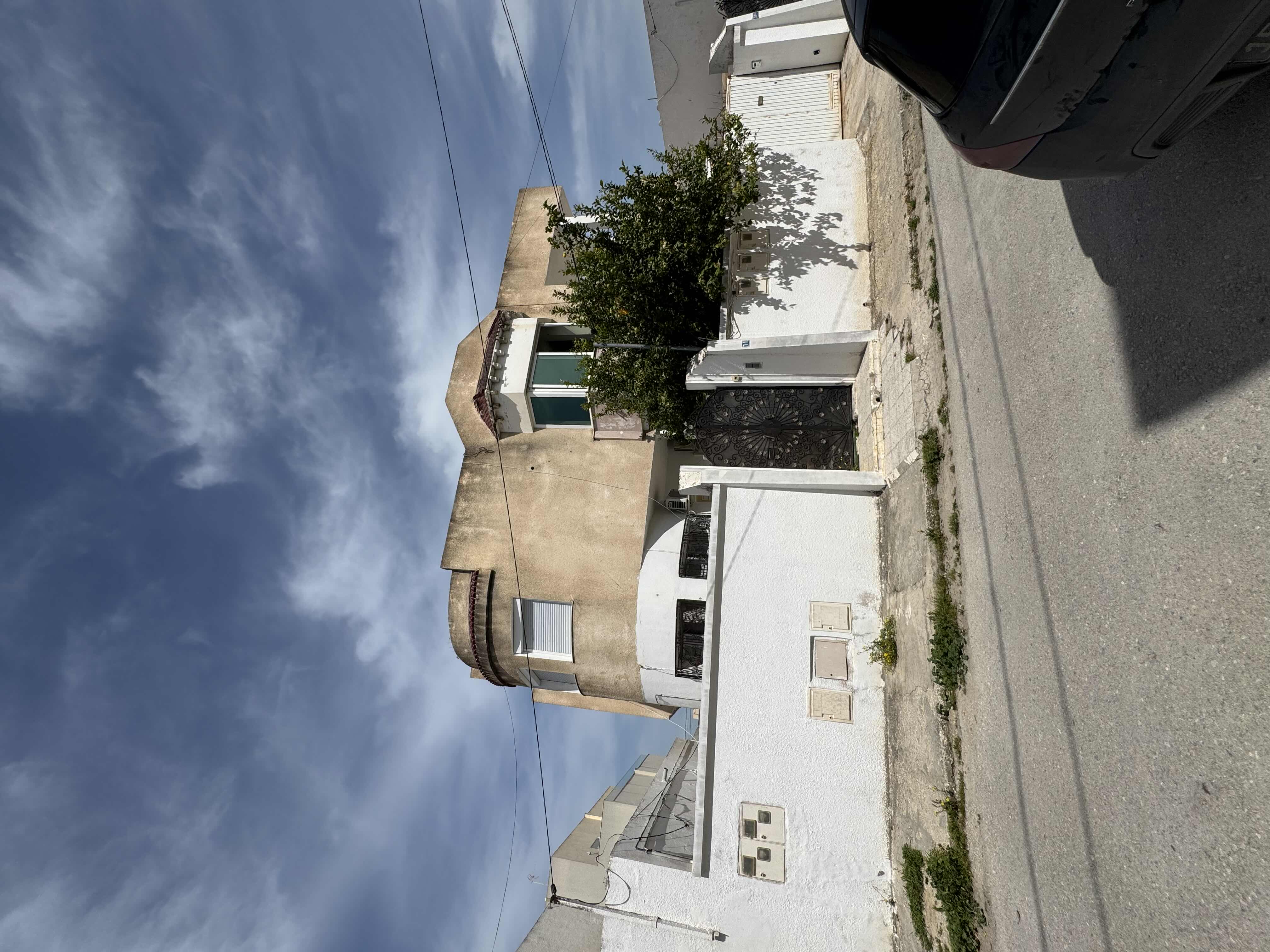 Photo 1 of 7